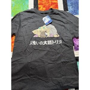 The Last Guardian Trico Sony PlayStation 4 PS4 T-Shirt Grey Adult Medium New